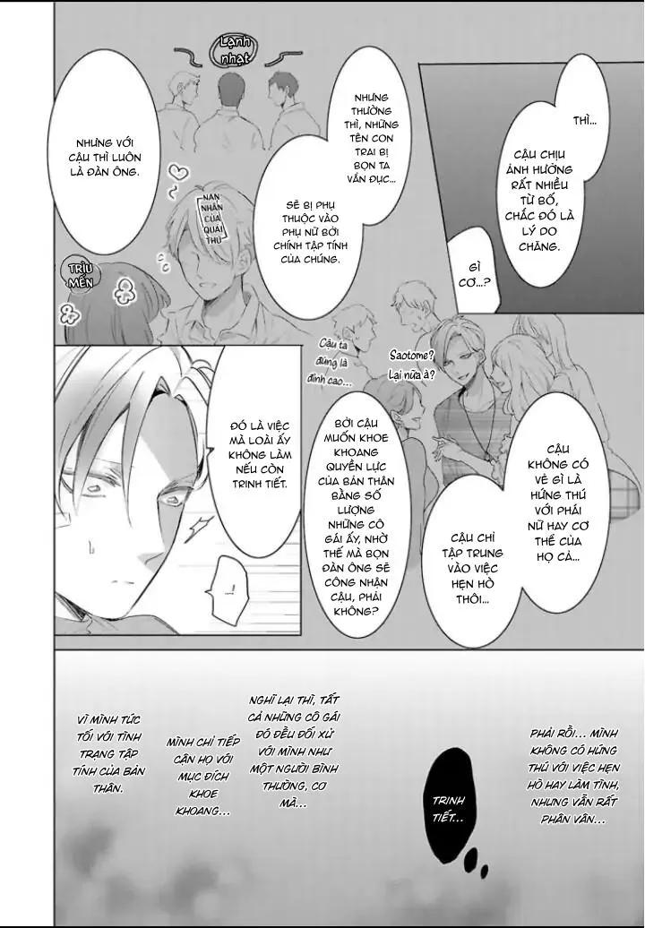 Mang Thai Với Dã Thú Chapter 26 Trang 6