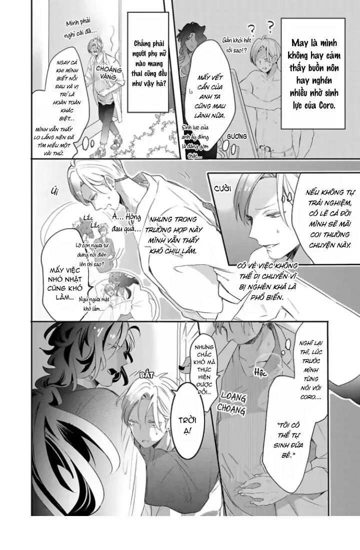 Mang Thai Với Dã Thú Chapter 27 Trang 9