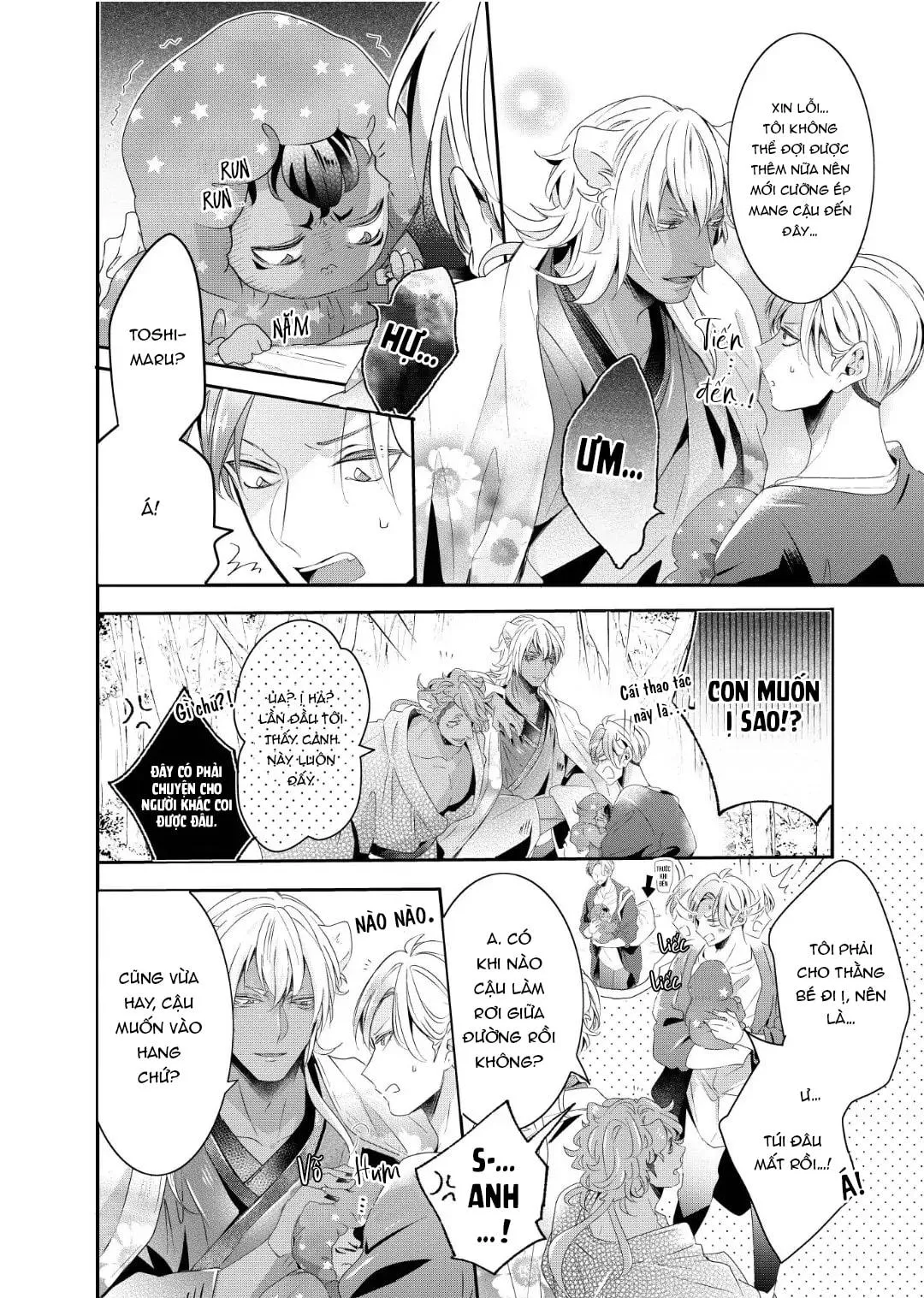 Mang Thai Với Dã Thú Chapter 47 Trang 5