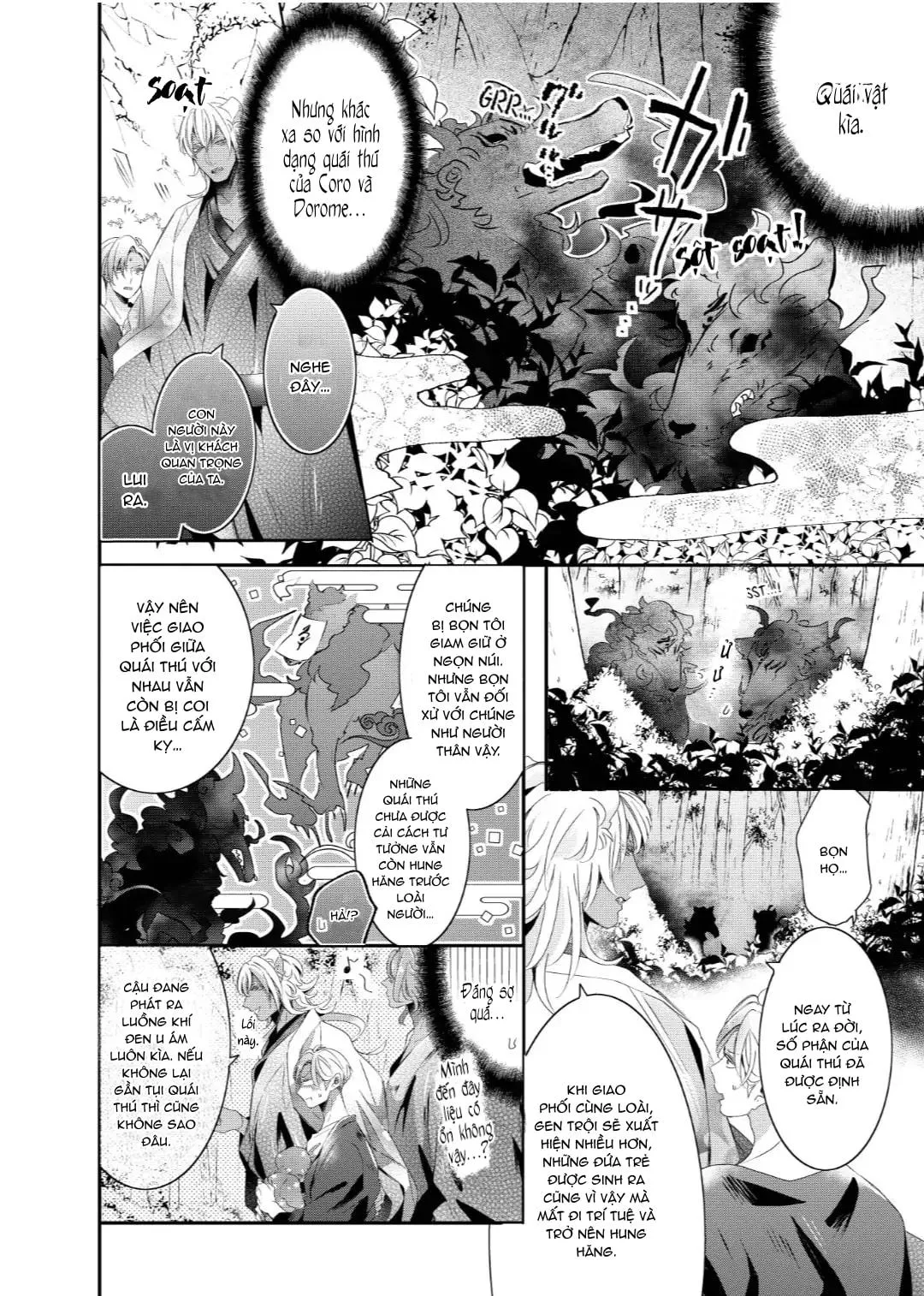 Mang Thai Với Dã Thú Chapter 48 Trang 3