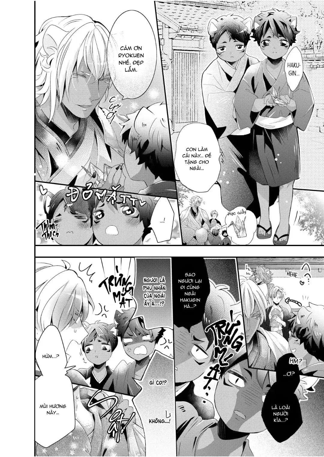 Mang Thai Với Dã Thú Chapter 48 Trang 5