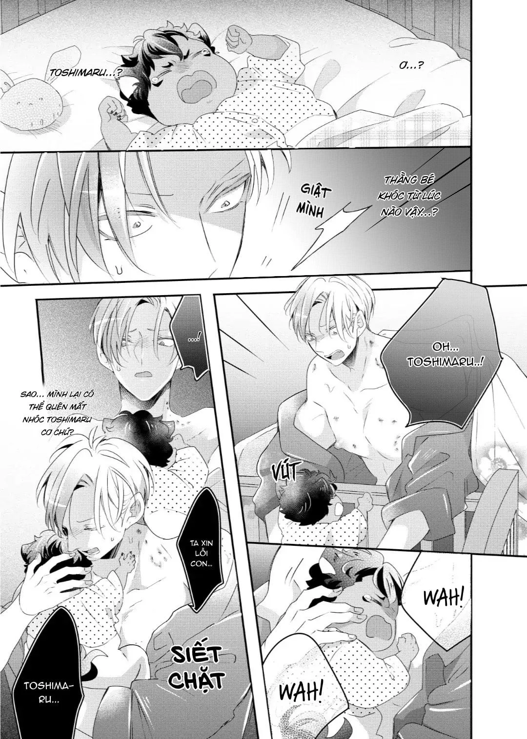 Mang Thai Với Dã Thú Chapter 54 Trang 4