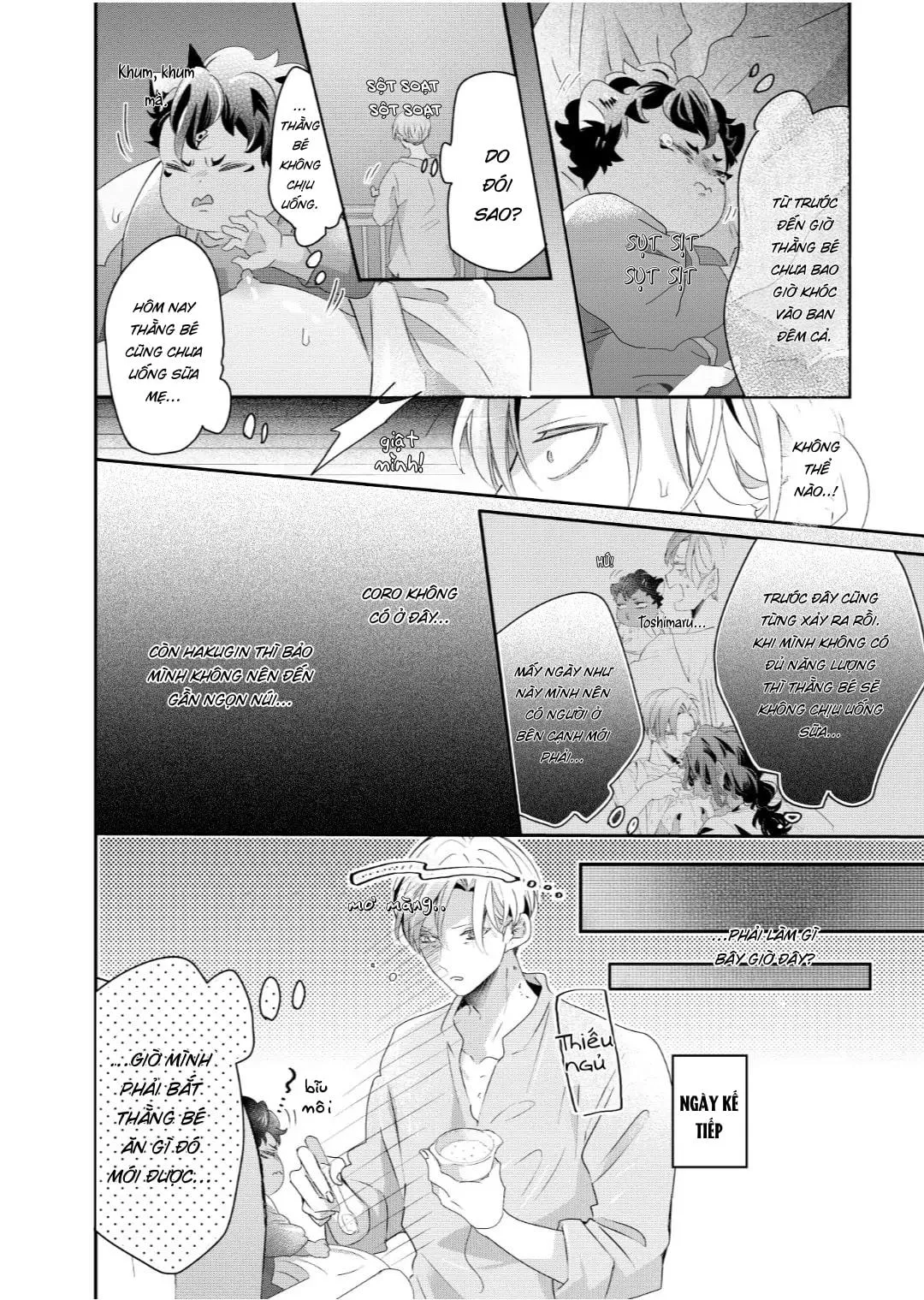 Mang Thai Với Dã Thú Chapter 54 Trang 7