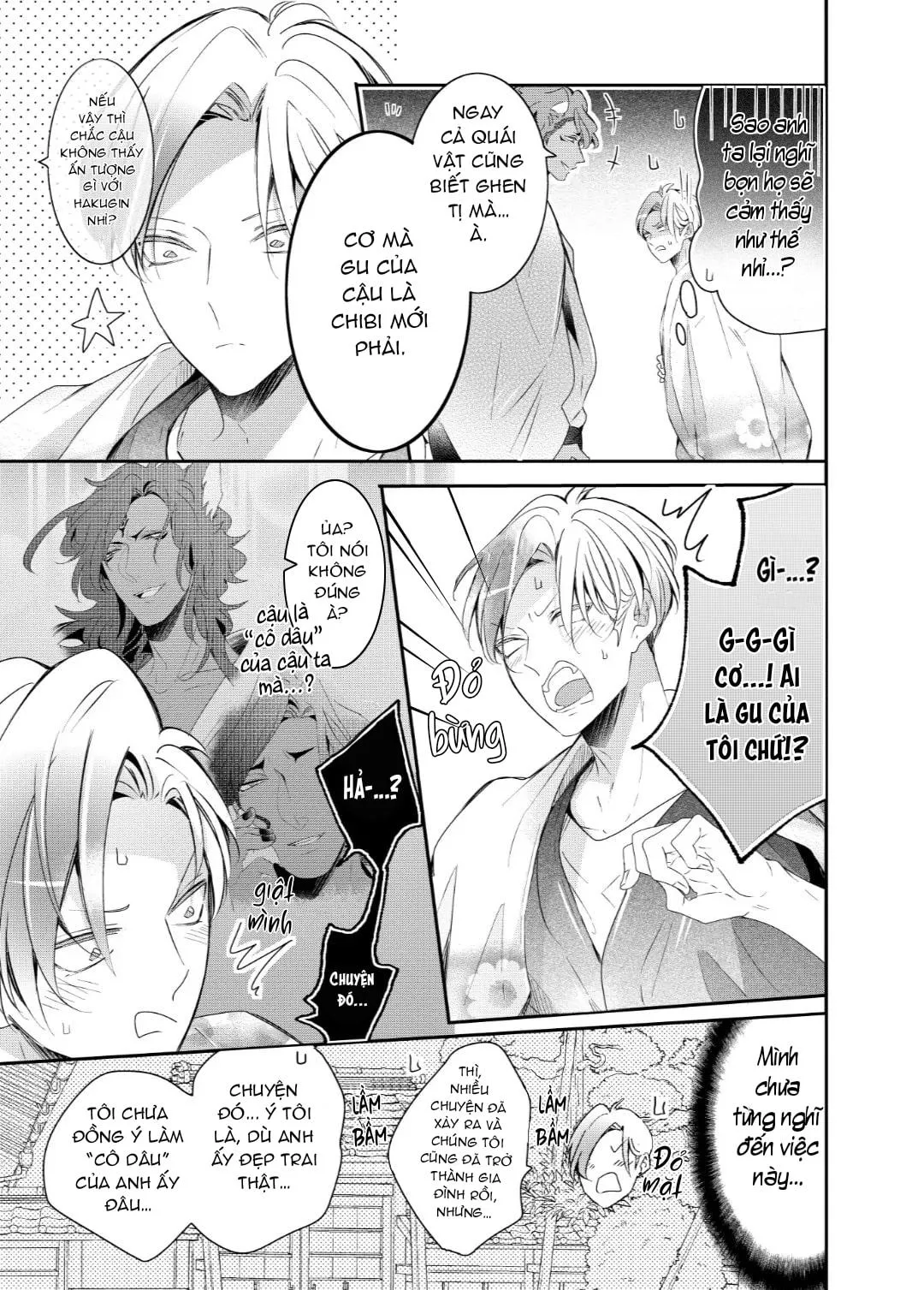 Mang Thai Với Dã Thú Chapter 56 Trang 4