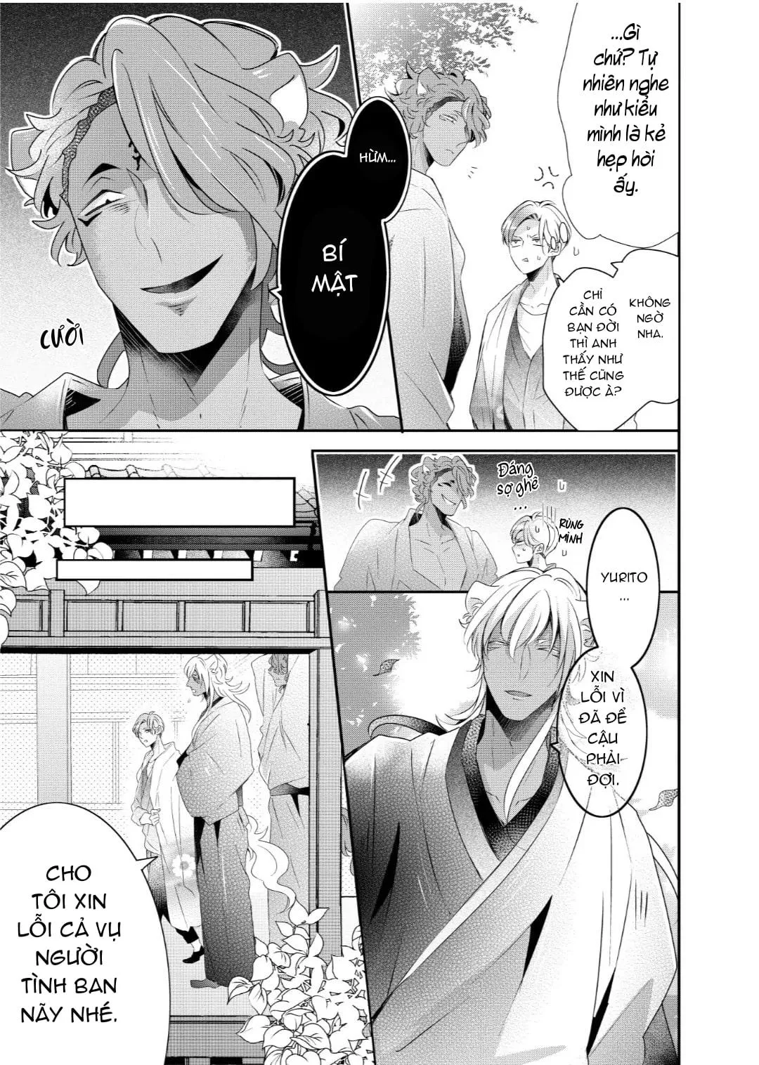 Mang Thai Với Dã Thú Chapter 56 Trang 6