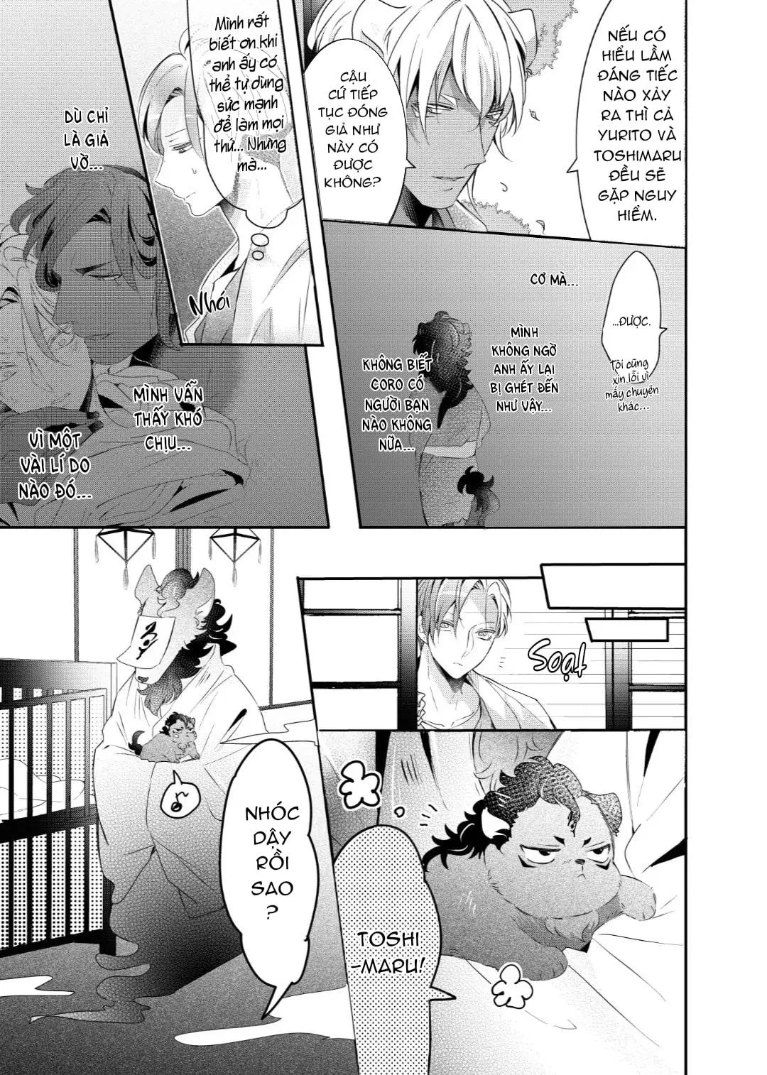 Mang Thai Với Dã Thú Chapter 56 Trang 8