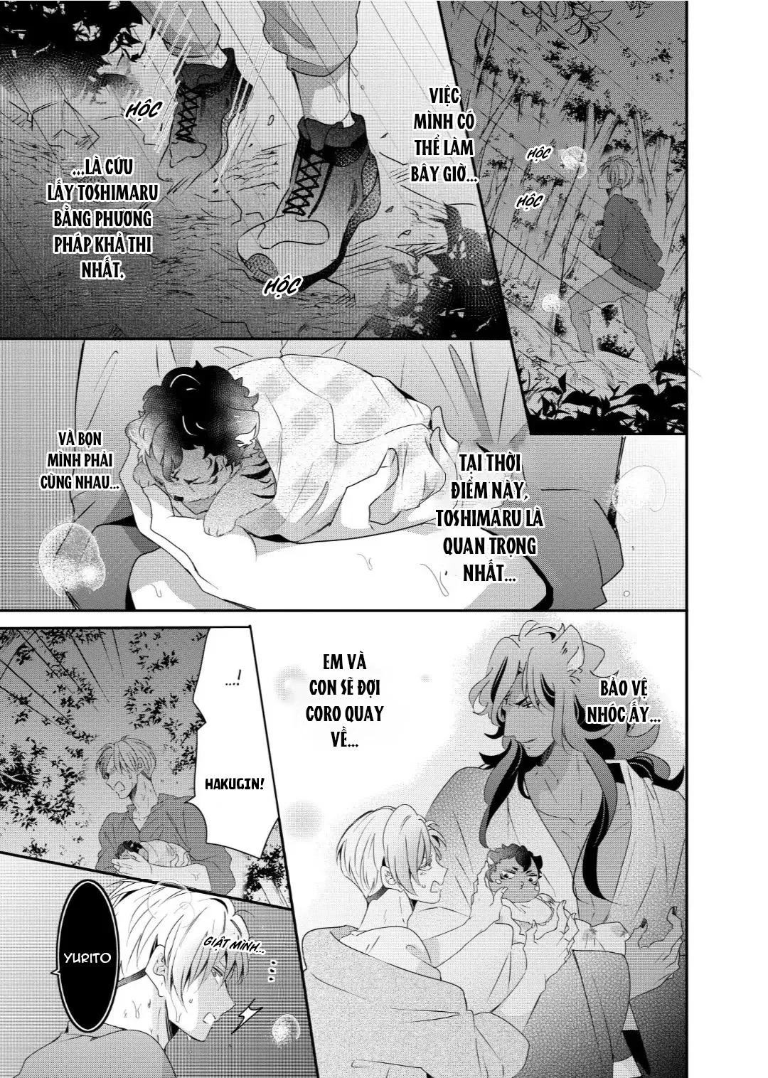 Mang Thai Với Dã Thú Chapter 57 Trang 4