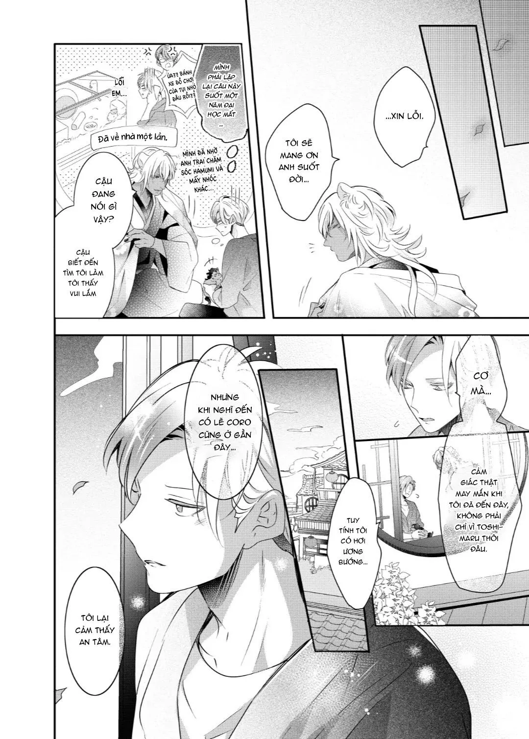 Mang Thai Với Dã Thú Chapter 57 Trang 7