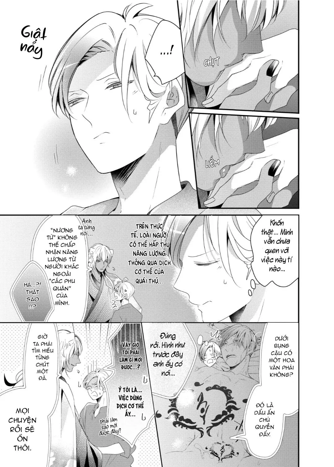 Mang Thai Với Dã Thú Chapter 58 Trang 4