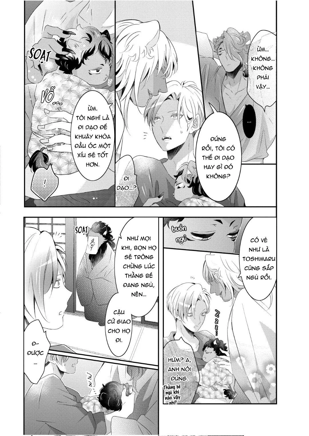 Mang Thai Với Dã Thú Chapter 60 Trang 4