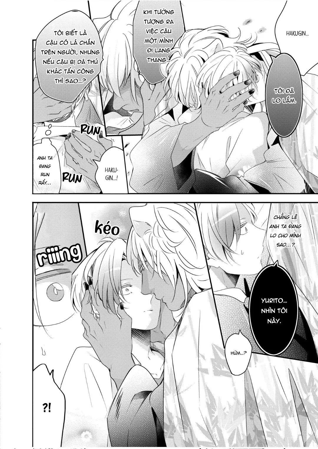 Mang Thai Với Dã Thú Chapter 62 Trang 3