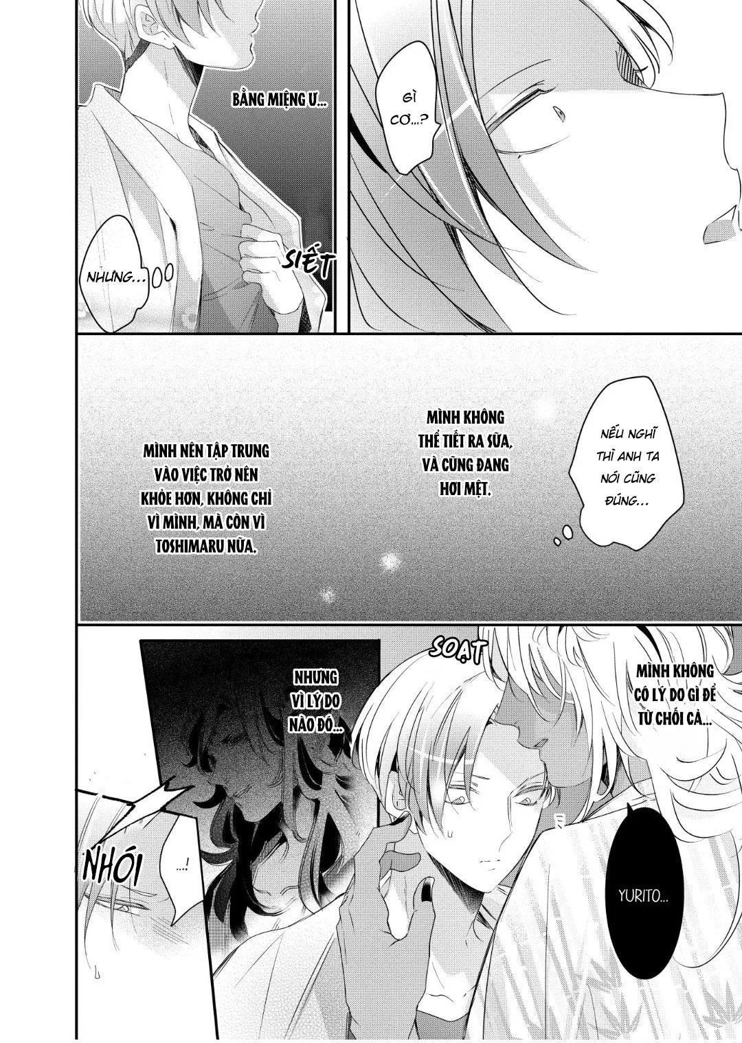 Mang Thai Với Dã Thú Chapter 62 Trang 5