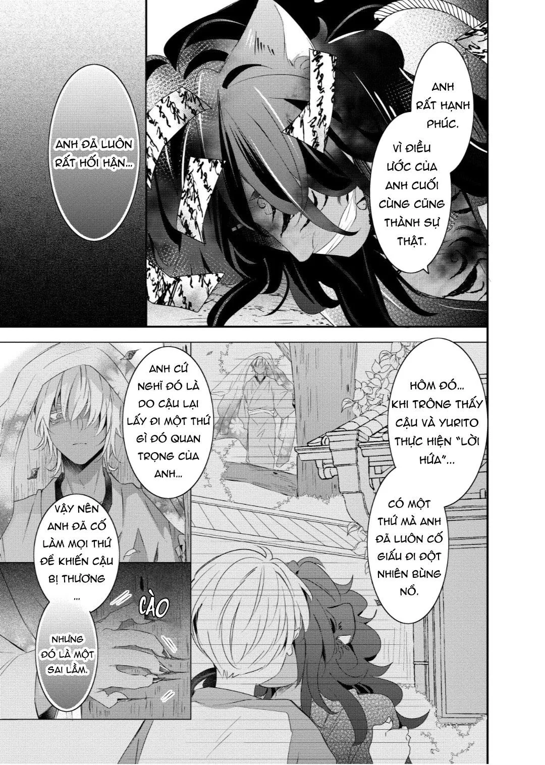 Mang Thai Với Dã Thú Chapter 64 Trang 4