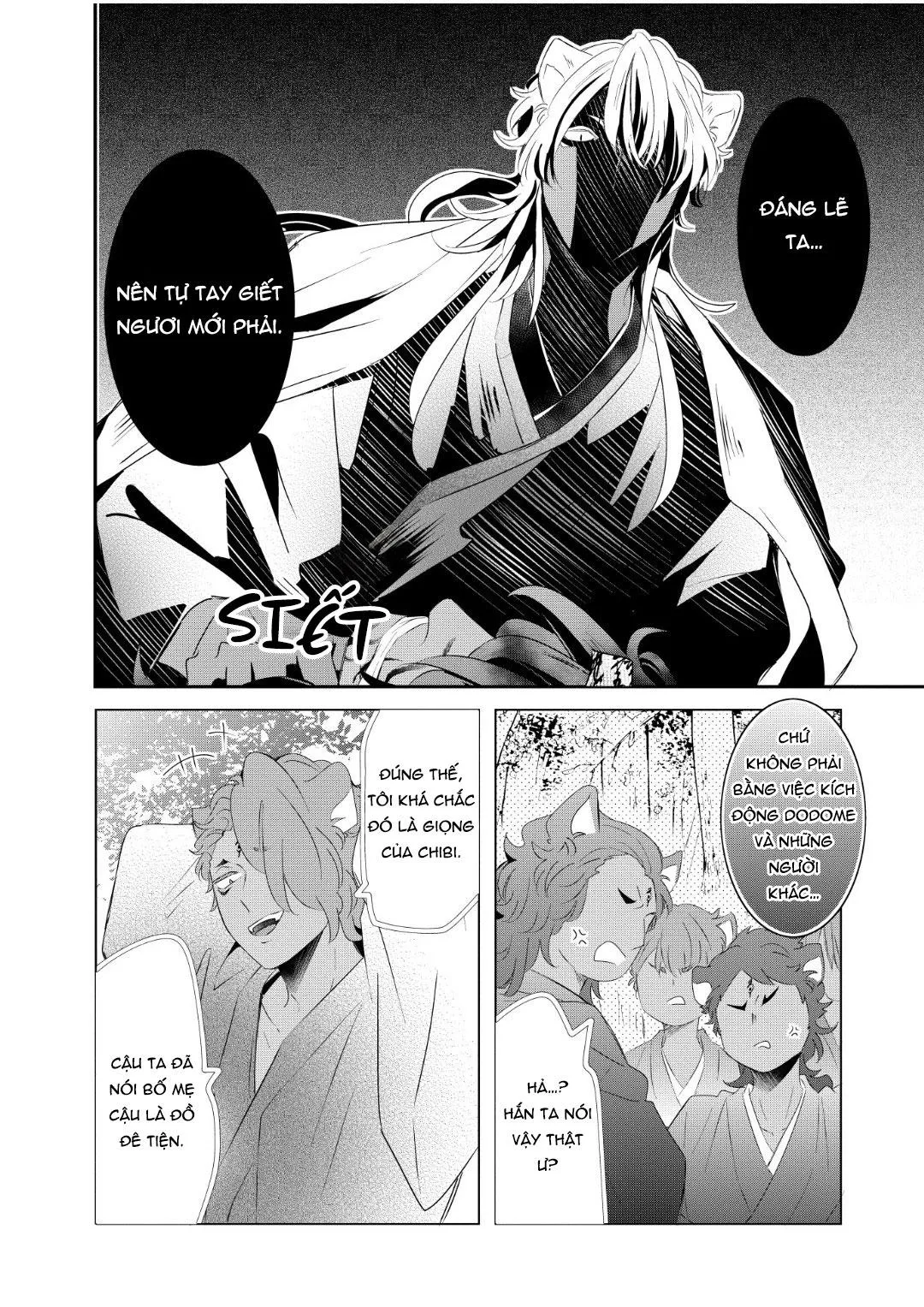 Mang Thai Với Dã Thú Chapter 64 Trang 5