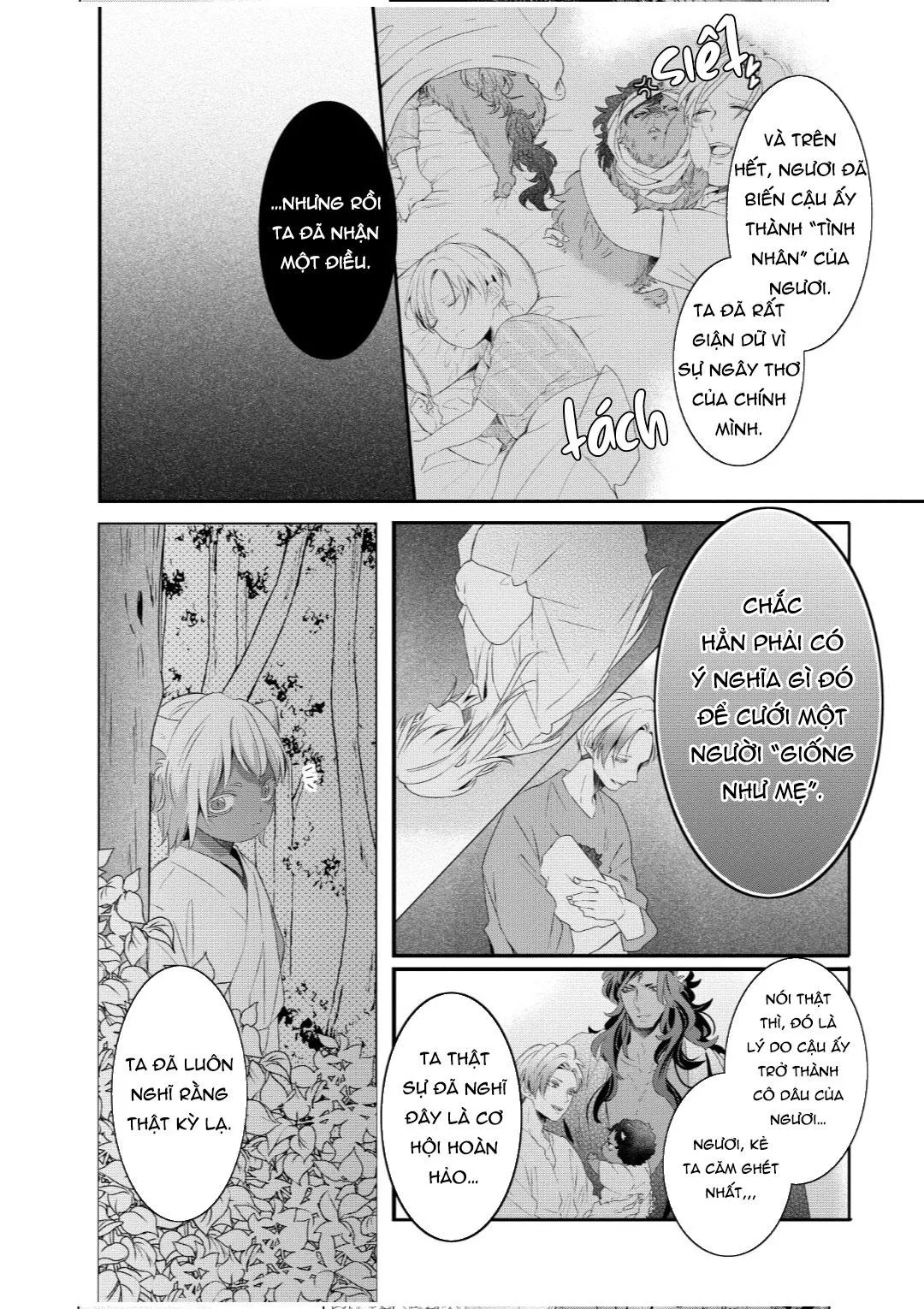 Mang Thai Với Dã Thú Chapter 64 Trang 7