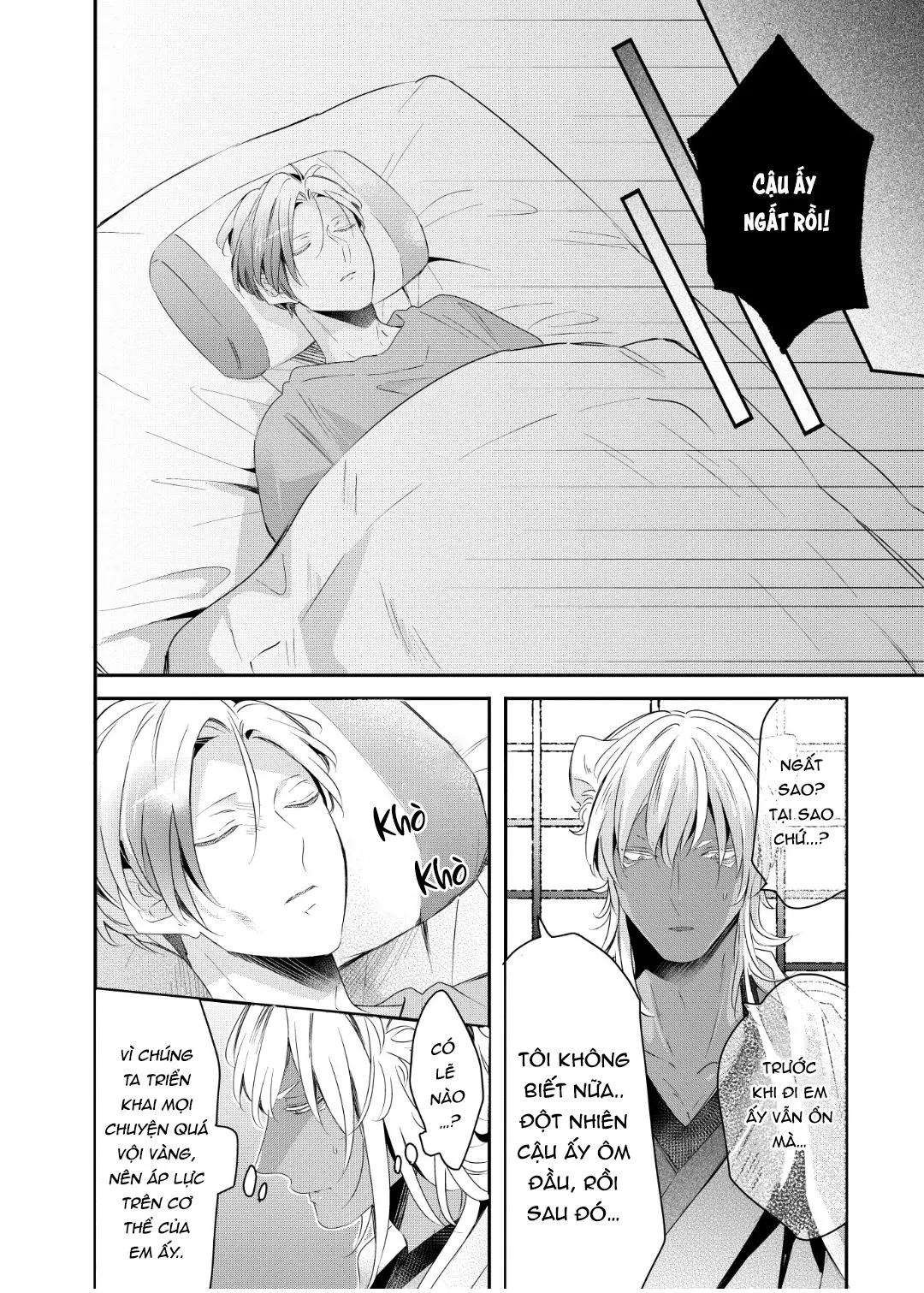 Mang Thai Với Dã Thú Chapter 65 Trang 5