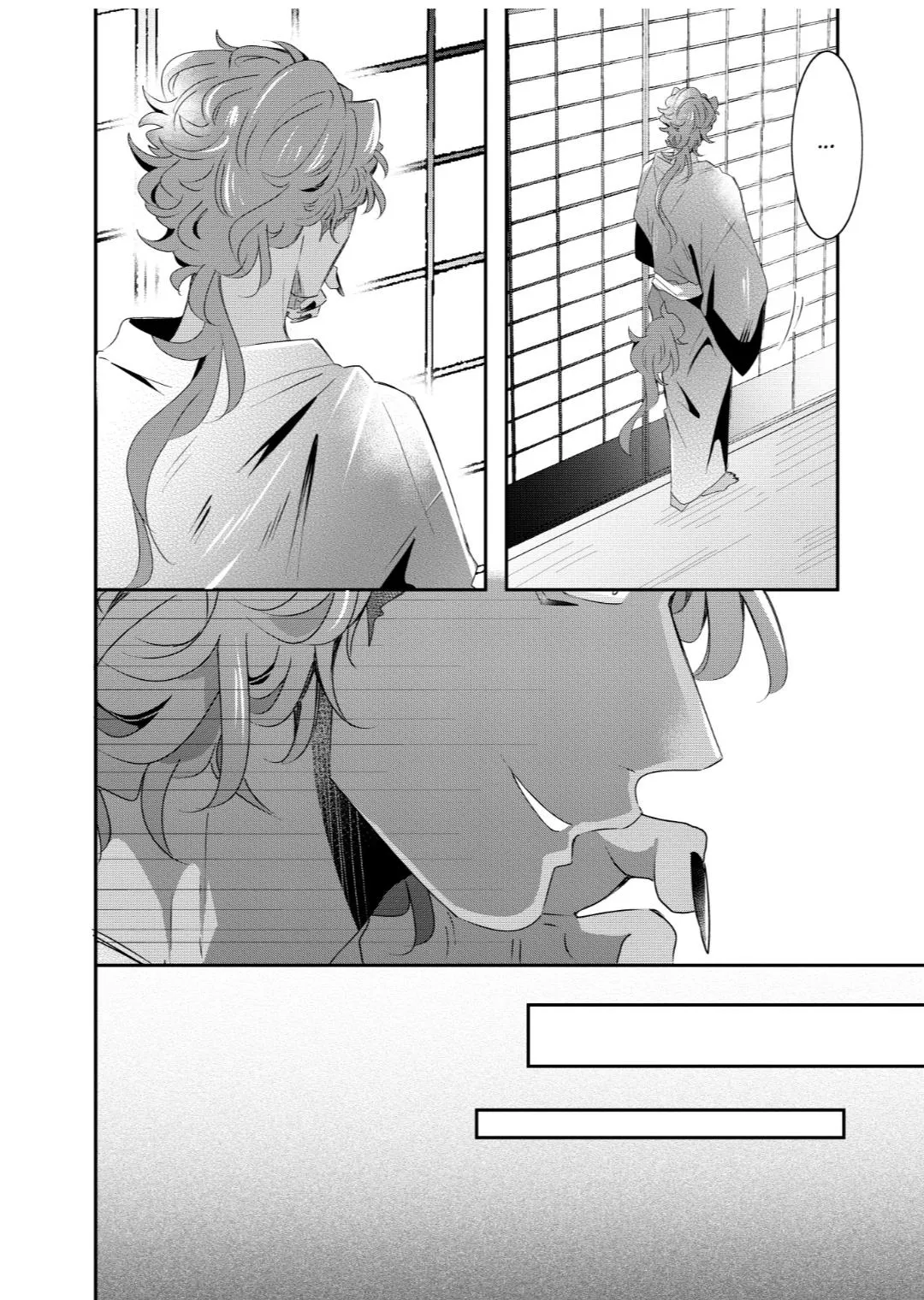 Mang Thai Với Dã Thú Chapter 65 Trang 7