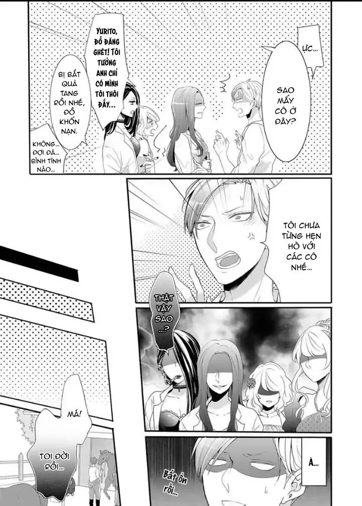 Mang Thai Với Dã Thú Chapter 1 Trang 6