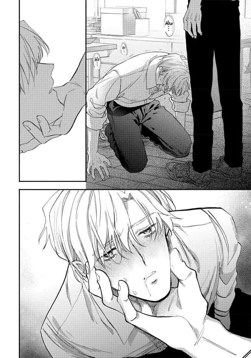 LÀM CHUYỆN TỒI TỆ VỚI TÔI ĐI Chapter 1 Trang 30