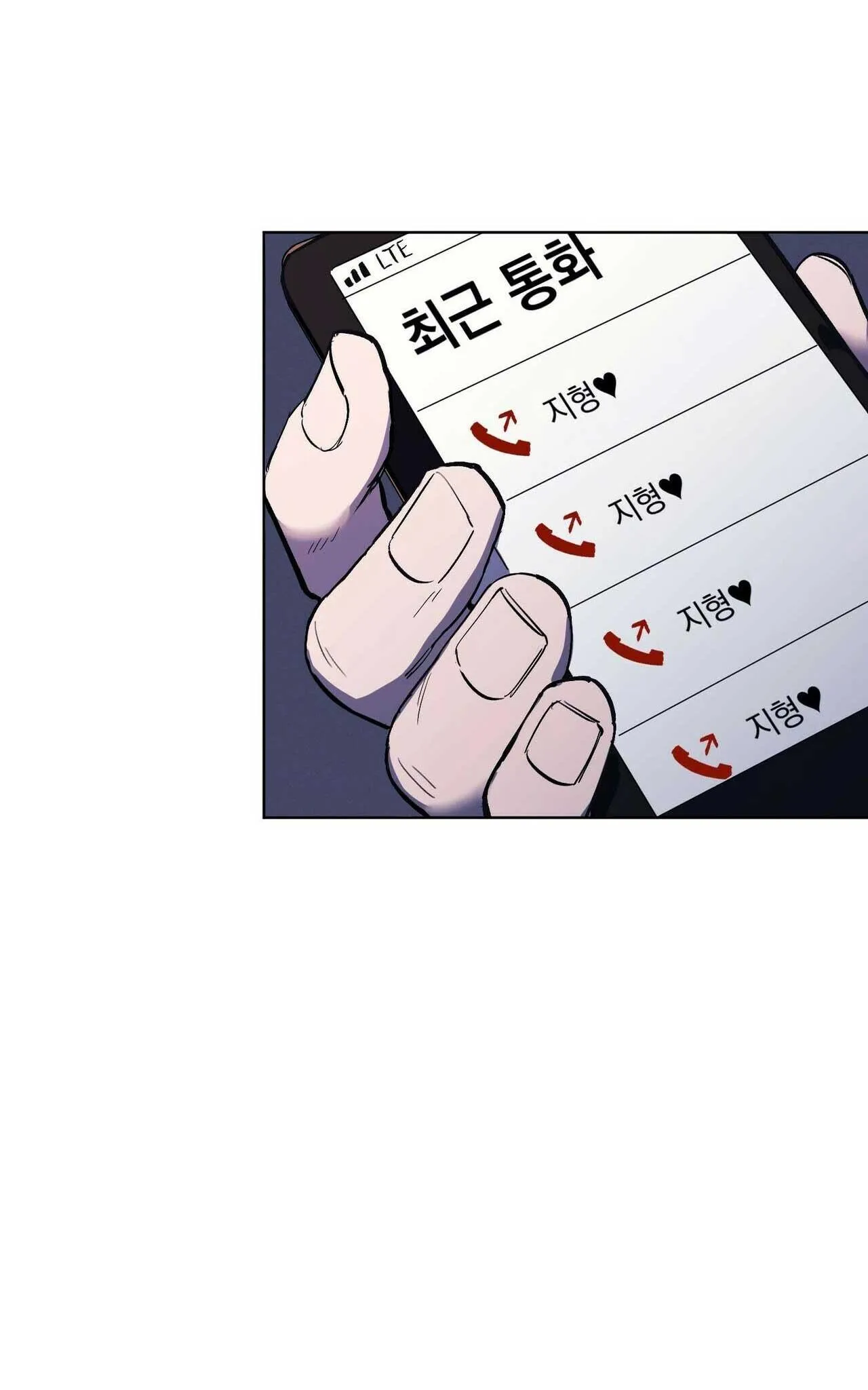 Làm dâu nhà tài phiệt họ Kang Chapter 3 Trang 8