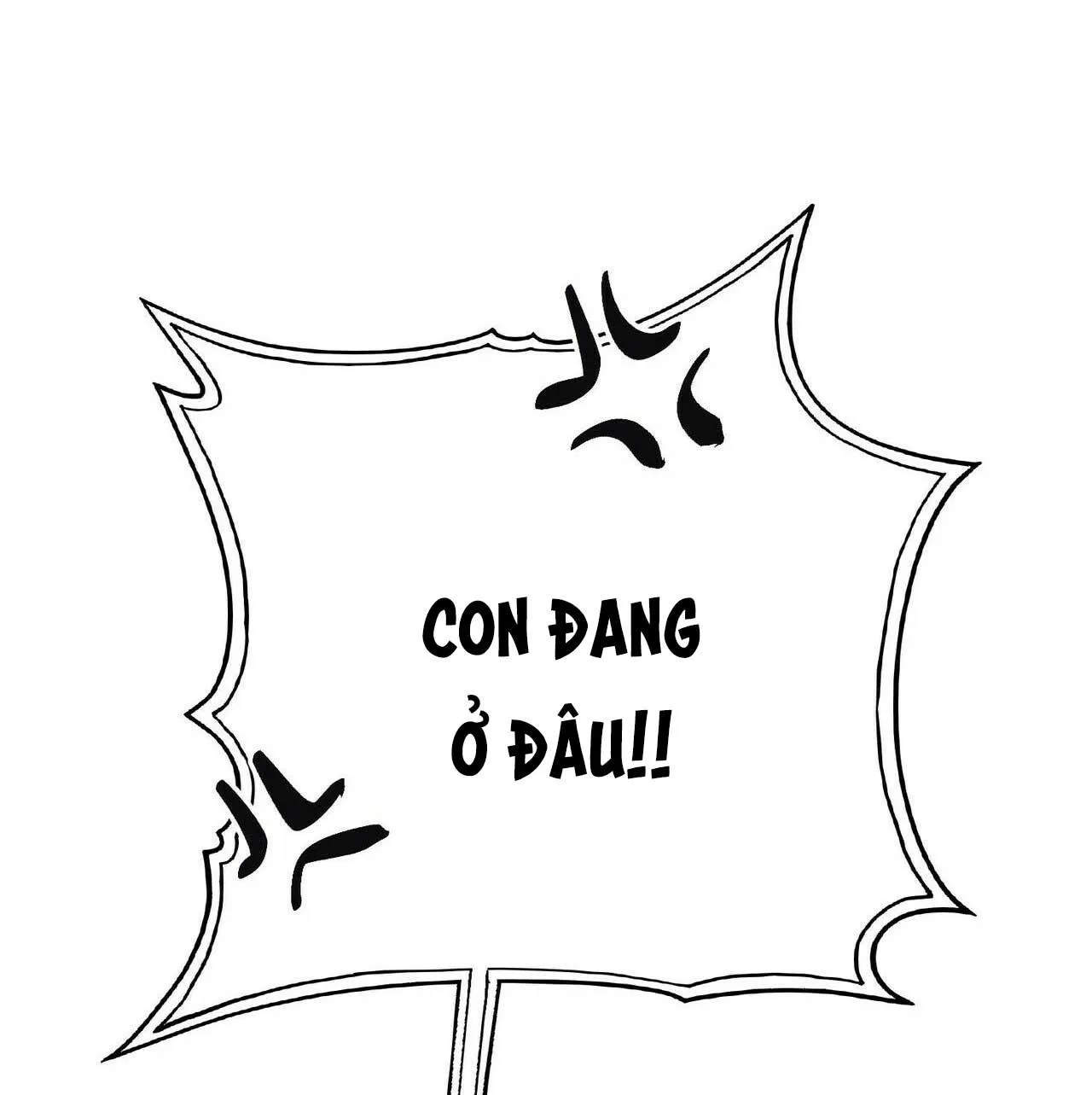 Làm dâu nhà tài phiệt họ Kang Chapter 3 Trang 73