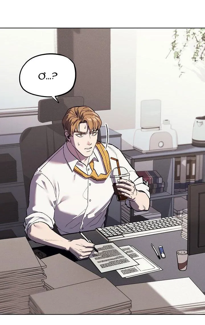 Làm dâu nhà tài phiệt họ Kang Chapter 9 Trang 3