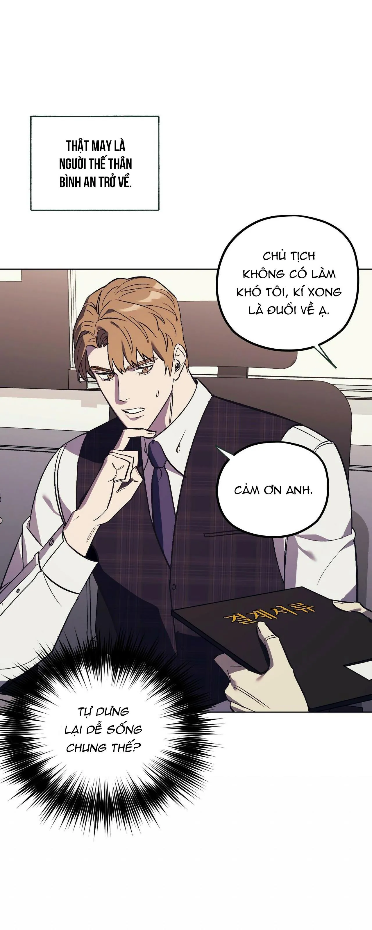 Làm dâu nhà tài phiệt họ Kang Chapter 17 Trang 38