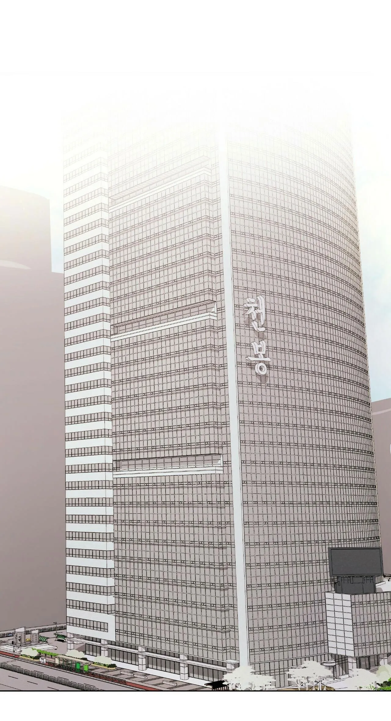 Làm dâu nhà tài phiệt họ Kang Chapter 25 Trang 51