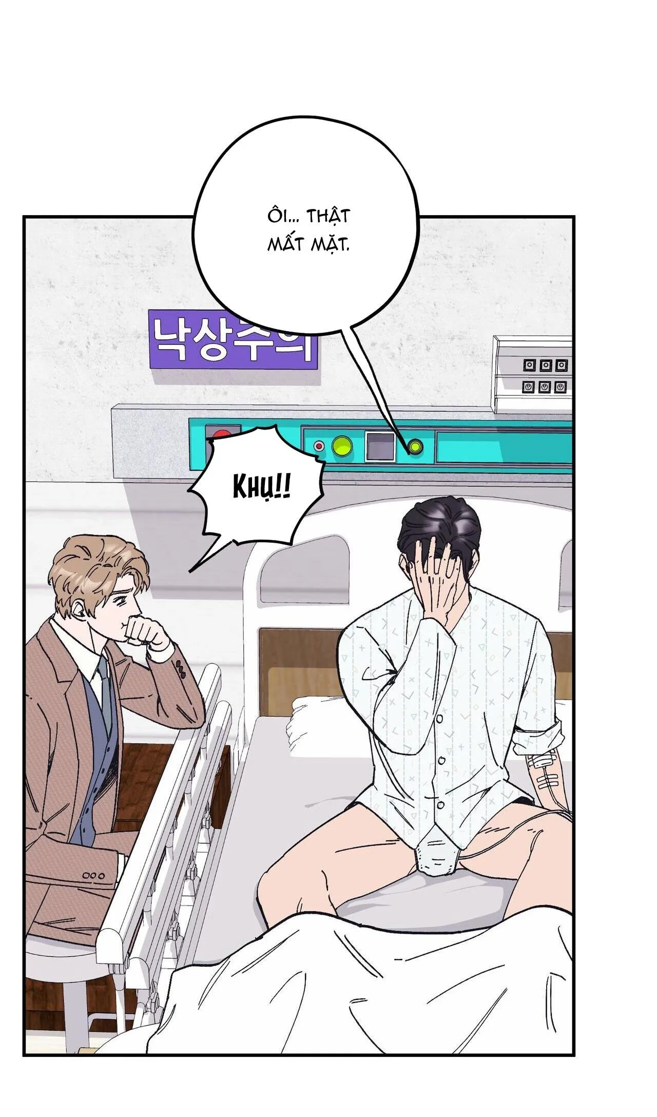 Làm dâu nhà tài phiệt họ Kang Chapter 32 Trang 12