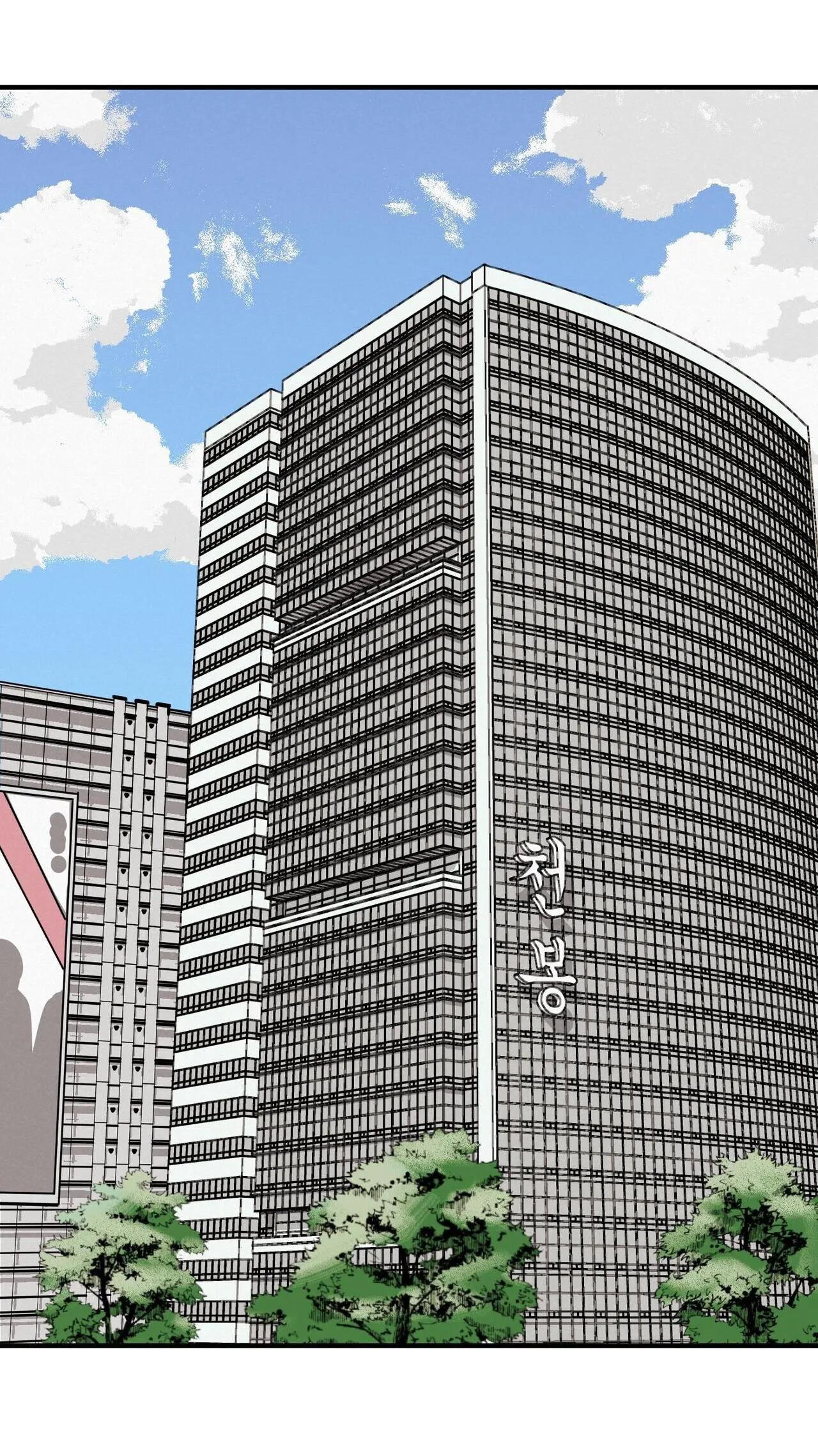 Làm dâu nhà tài phiệt họ Kang Chapter 37 Trang 14