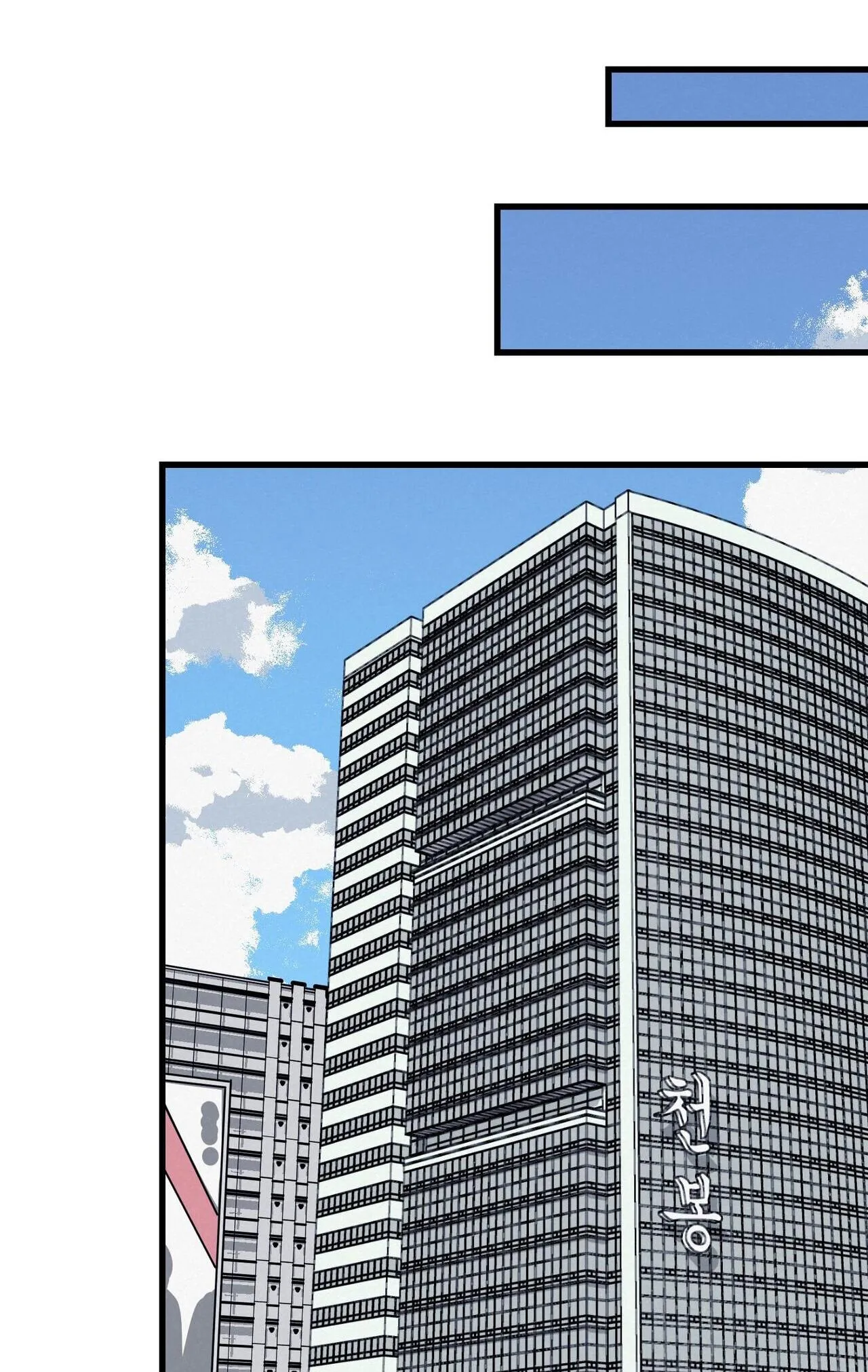 Làm dâu nhà tài phiệt họ Kang Chapter 38 Trang 68