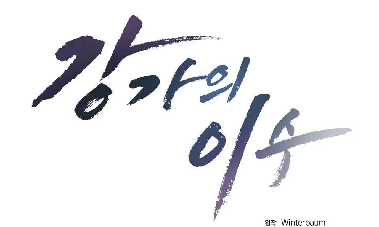 Làm dâu nhà tài phiệt họ Kang Chapter 40 Trang 8