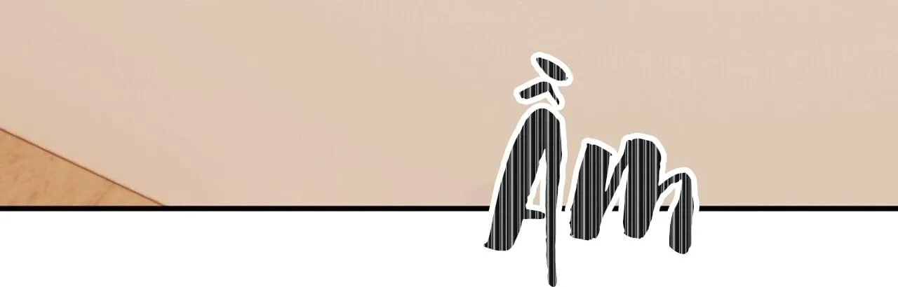 Làm dâu nhà tài phiệt họ Kang Chapter 40 Trang 17