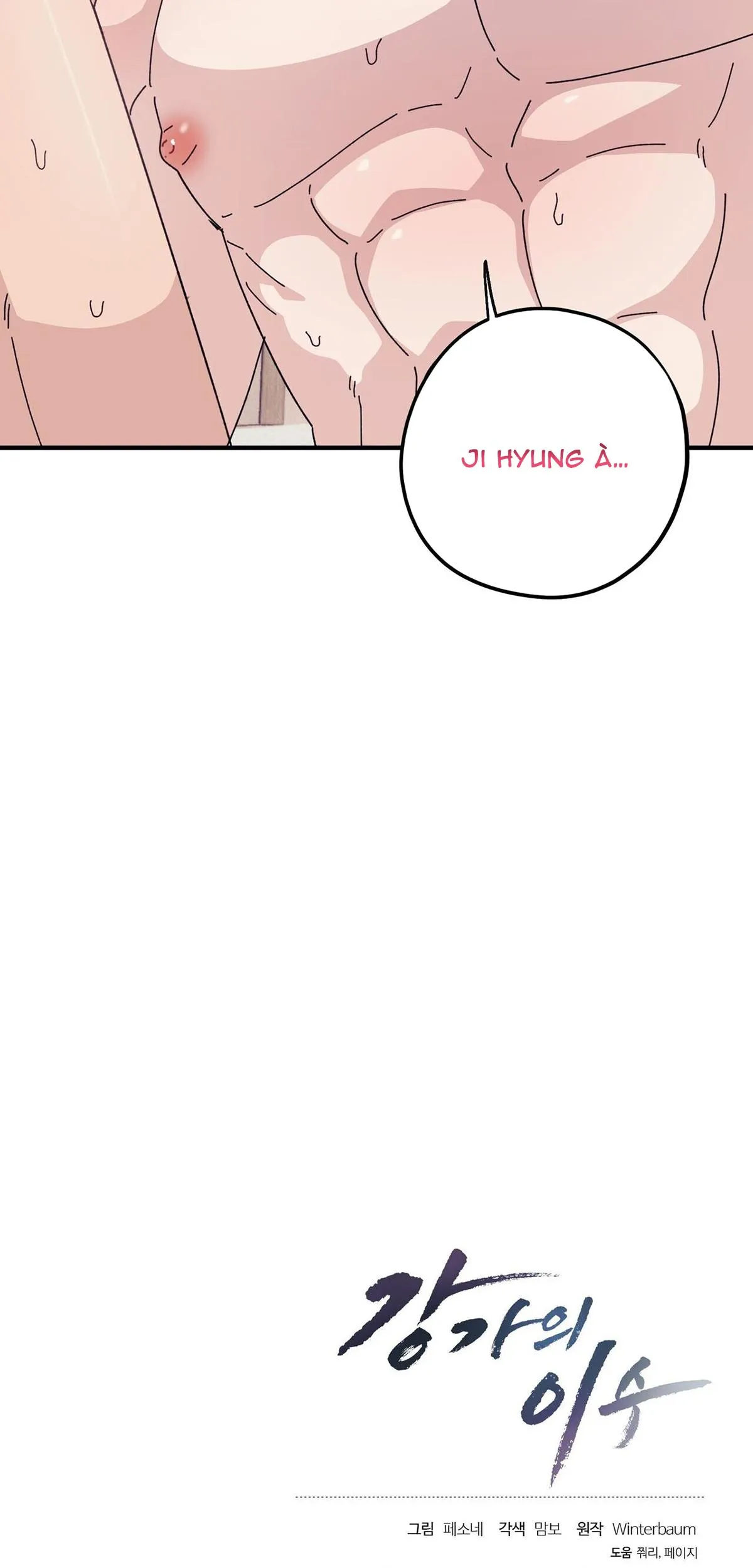 Làm dâu nhà tài phiệt họ Kang Chapter 44 Trang 59