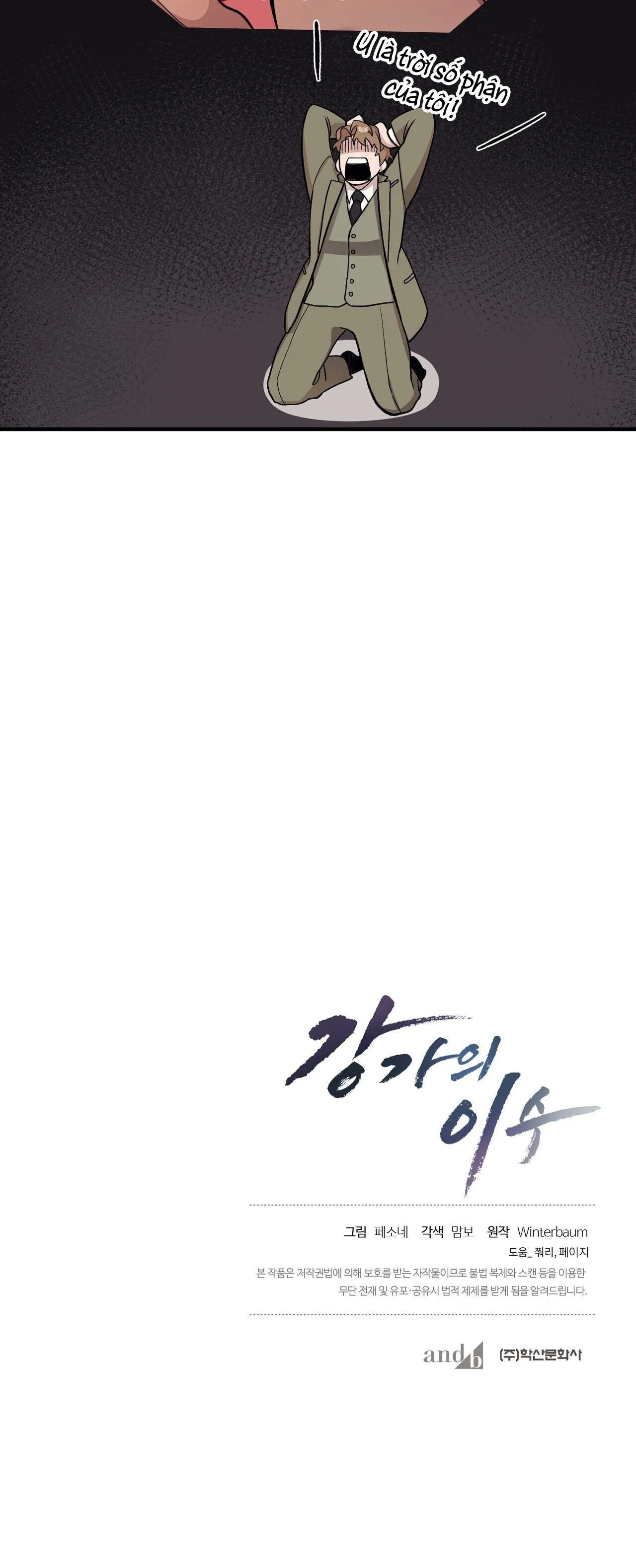 Làm dâu nhà tài phiệt họ Kang Chapter 49 Trang 17