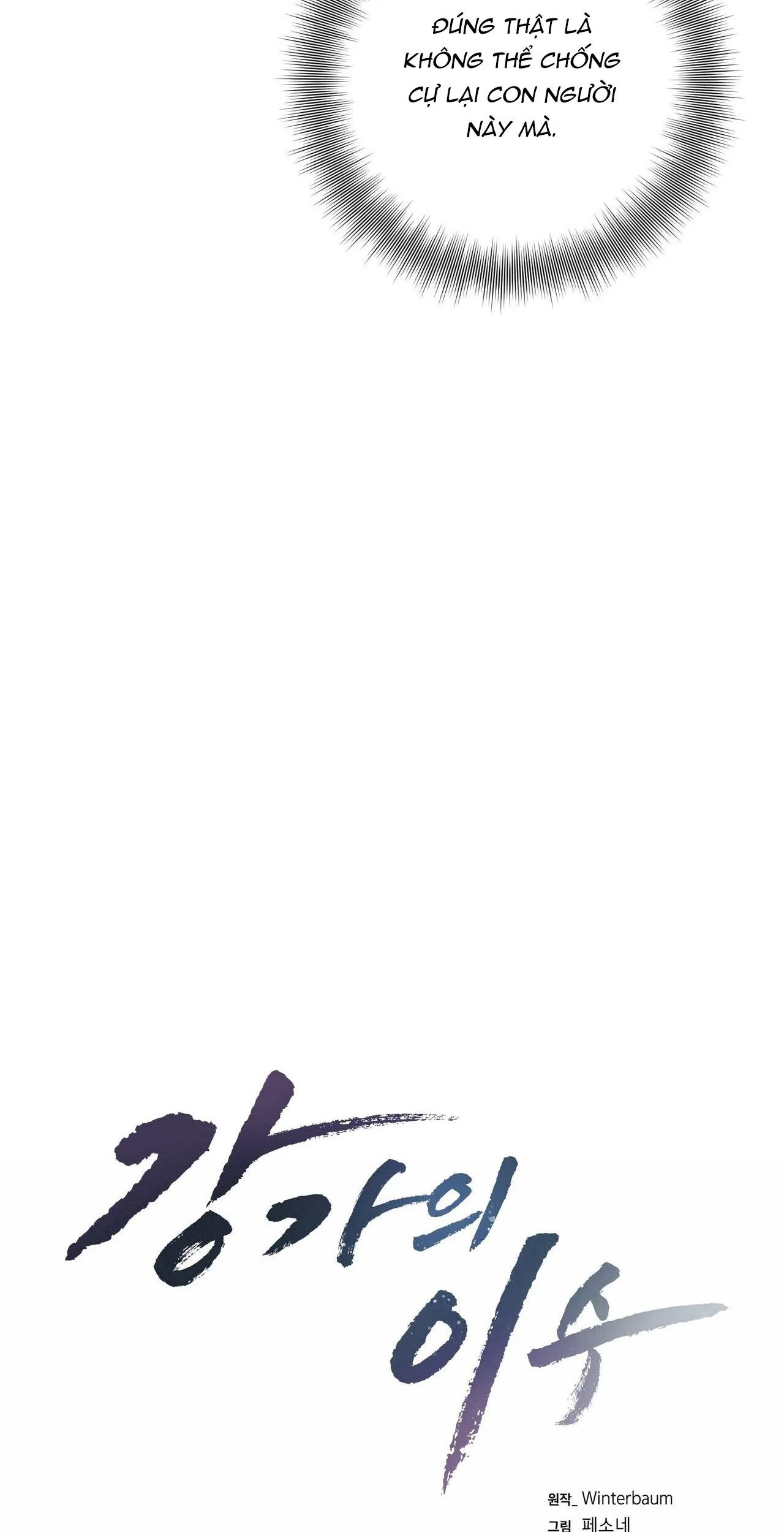 Làm dâu nhà tài phiệt họ Kang Chapter 60 Trang 17