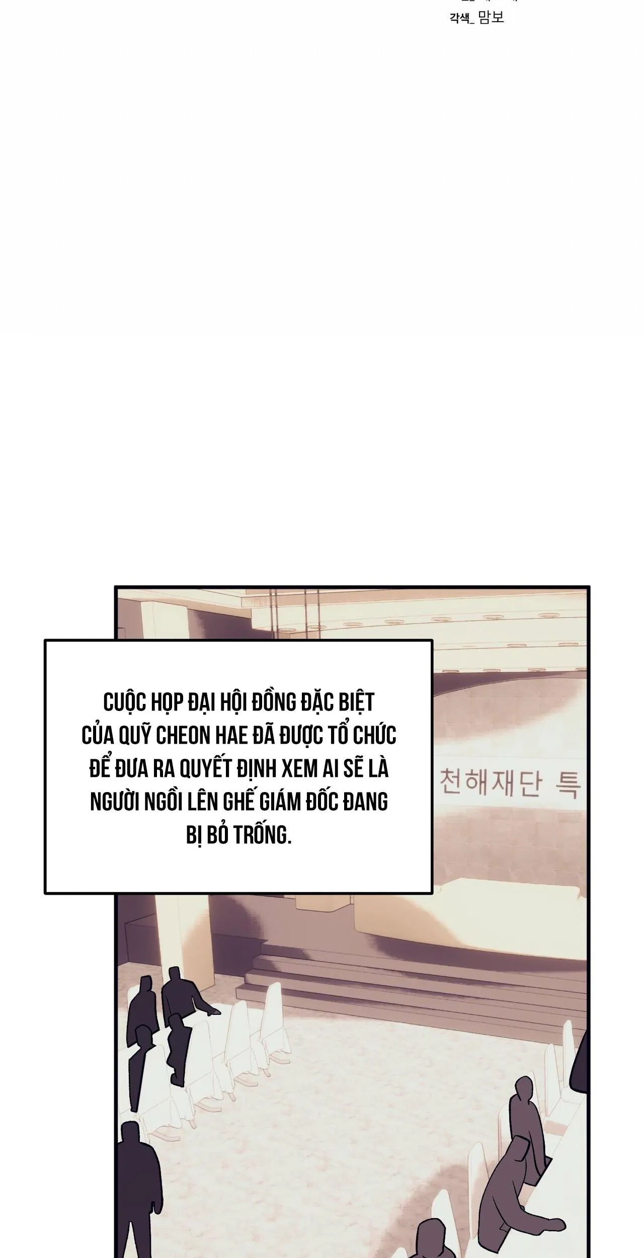 Làm dâu nhà tài phiệt họ Kang Chapter 60 Trang 18