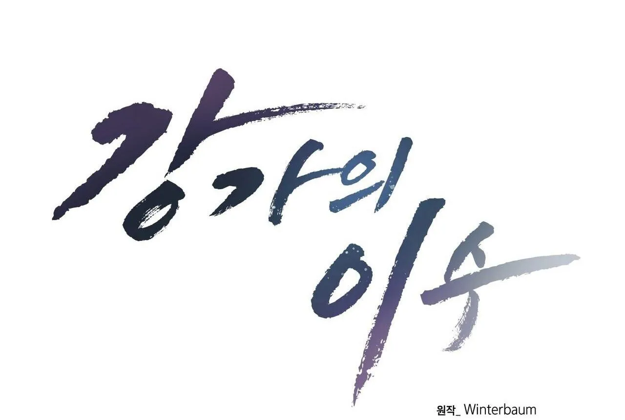 Làm dâu nhà tài phiệt họ Kang Chapter 63 Trang 33