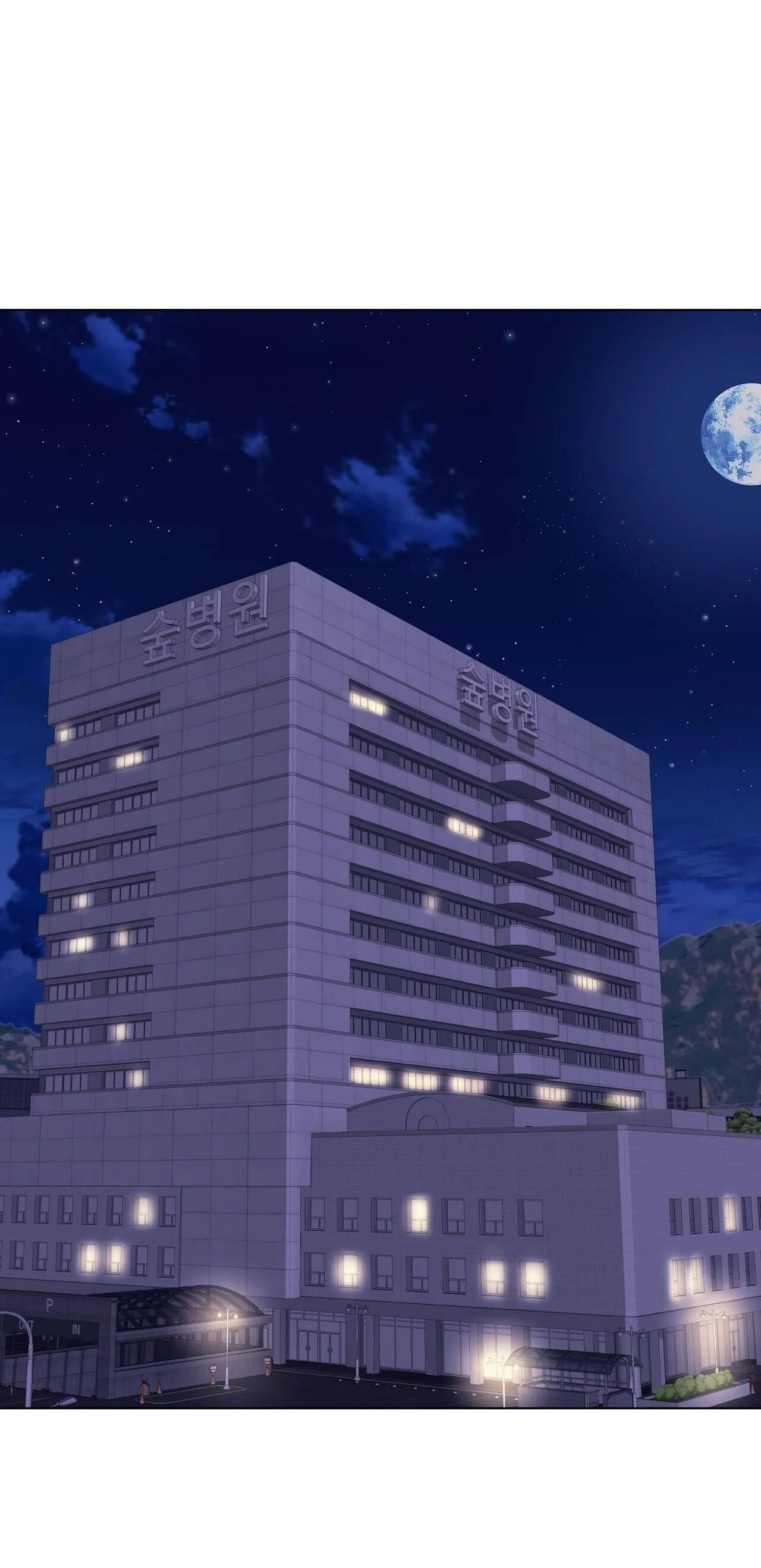 Làm dâu nhà tài phiệt họ Kang Chapter 64 Trang 5