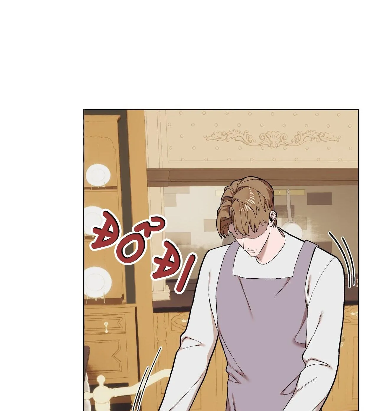 Làm dâu nhà tài phiệt họ Kang Chapter 68 Trang 131