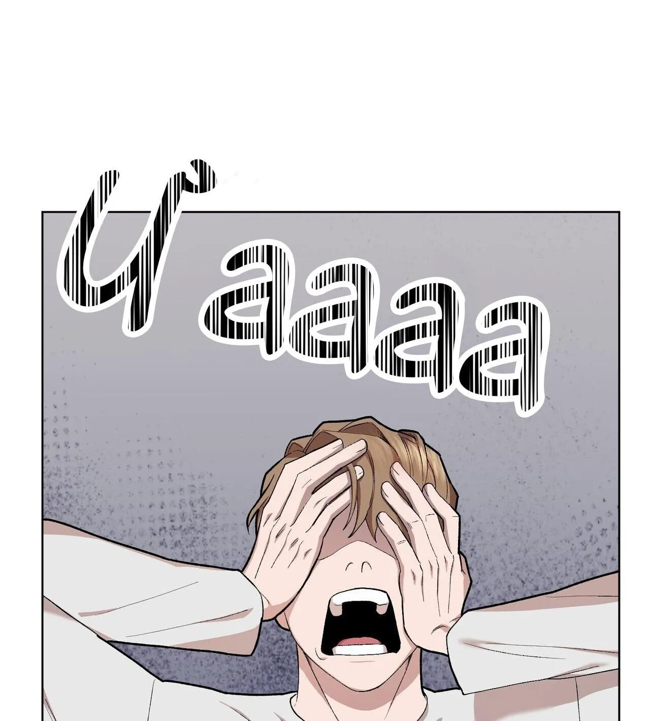 Làm dâu nhà tài phiệt họ Kang Chapter 69 Trang 7