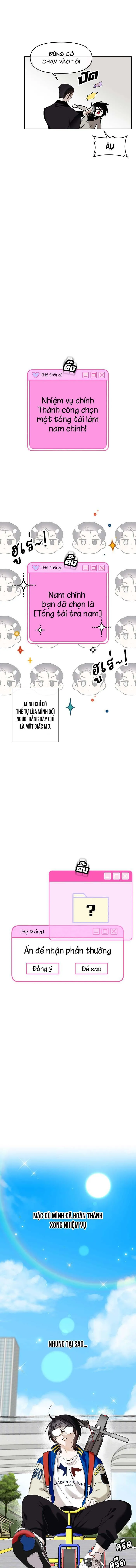 Làm sao đây? Tôi gặp phải quest công lược tổng tài tra nam rồi Chapter 2 Trang 9