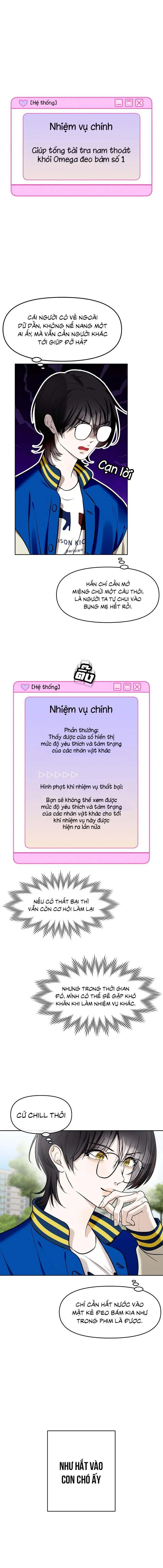 Làm sao đây? Tôi gặp phải quest công lược tổng tài tra nam rồi Chapter 2 Trang 15