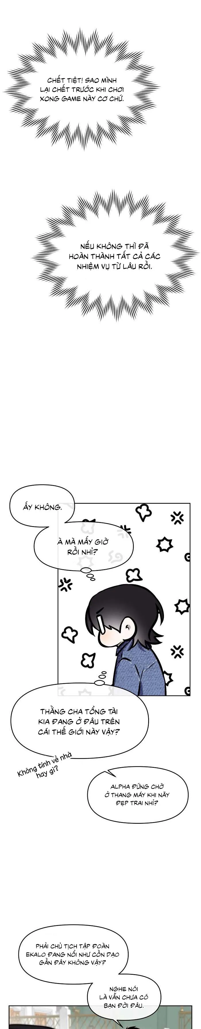 Làm sao đây? Tôi gặp phải quest công lược tổng tài tra nam rồi Chapter 3 Trang 10