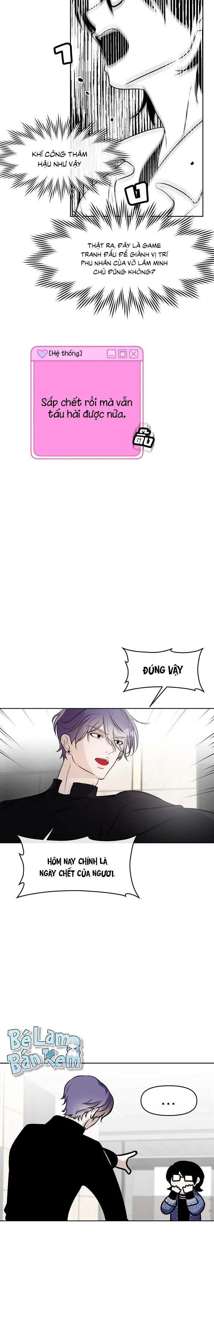 Làm sao đây? Tôi gặp phải quest công lược tổng tài tra nam rồi Chapter 3 Trang 18