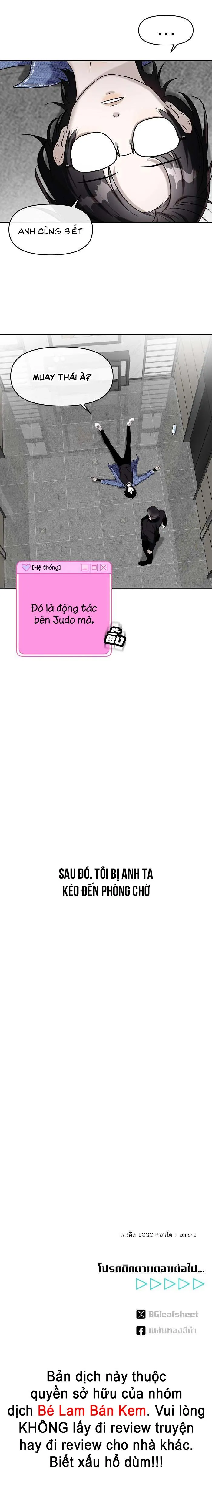 Làm sao đây? Tôi gặp phải quest công lược tổng tài tra nam rồi Chapter 3 Trang 28