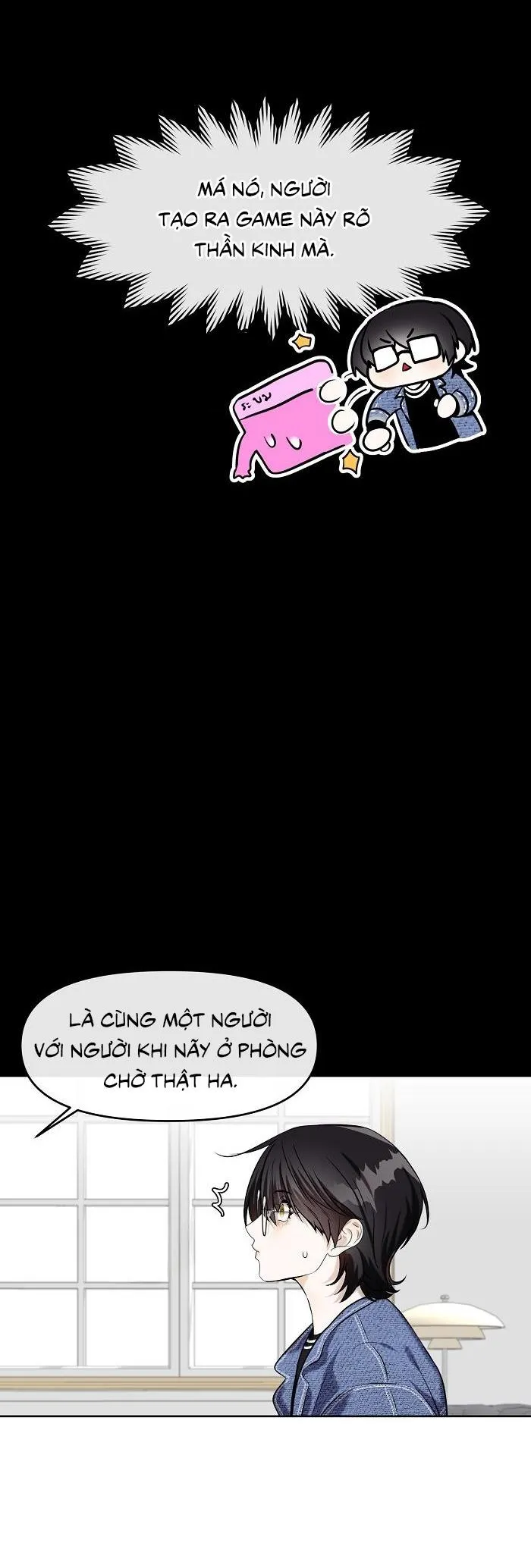 Làm sao đây? Tôi gặp phải quest công lược tổng tài tra nam rồi Chapter 4 Trang 10