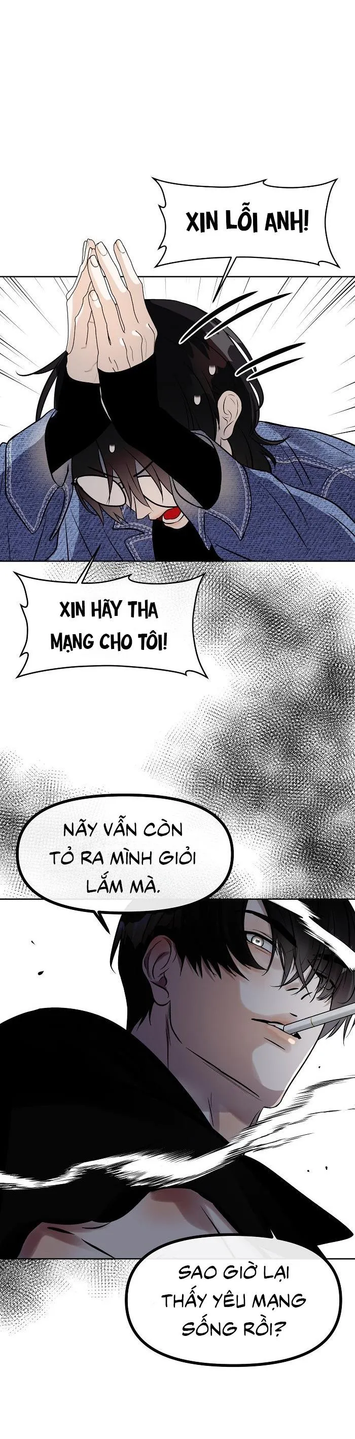 Làm sao đây? Tôi gặp phải quest công lược tổng tài tra nam rồi Chapter 4 Trang 17