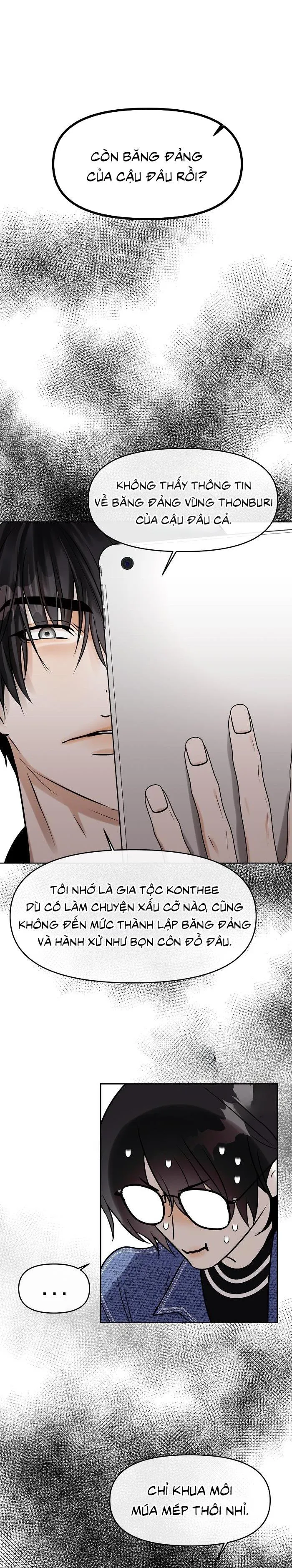 Làm sao đây? Tôi gặp phải quest công lược tổng tài tra nam rồi Chapter 4 Trang 26