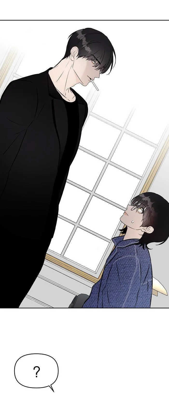 Làm sao đây? Tôi gặp phải quest công lược tổng tài tra nam rồi Chapter 4 Trang 28